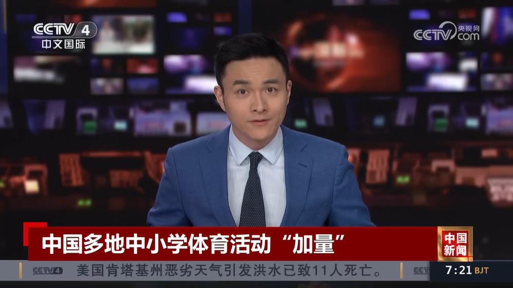 大飽眼福