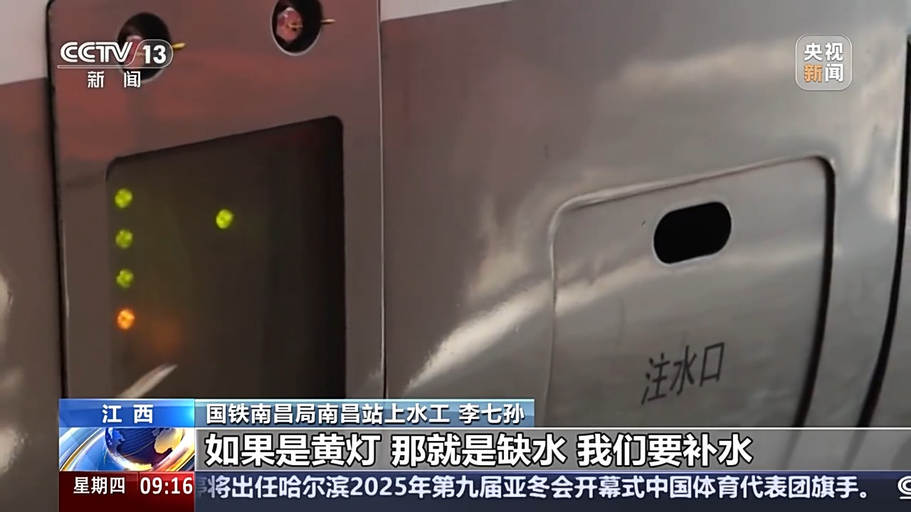 赛中提供了