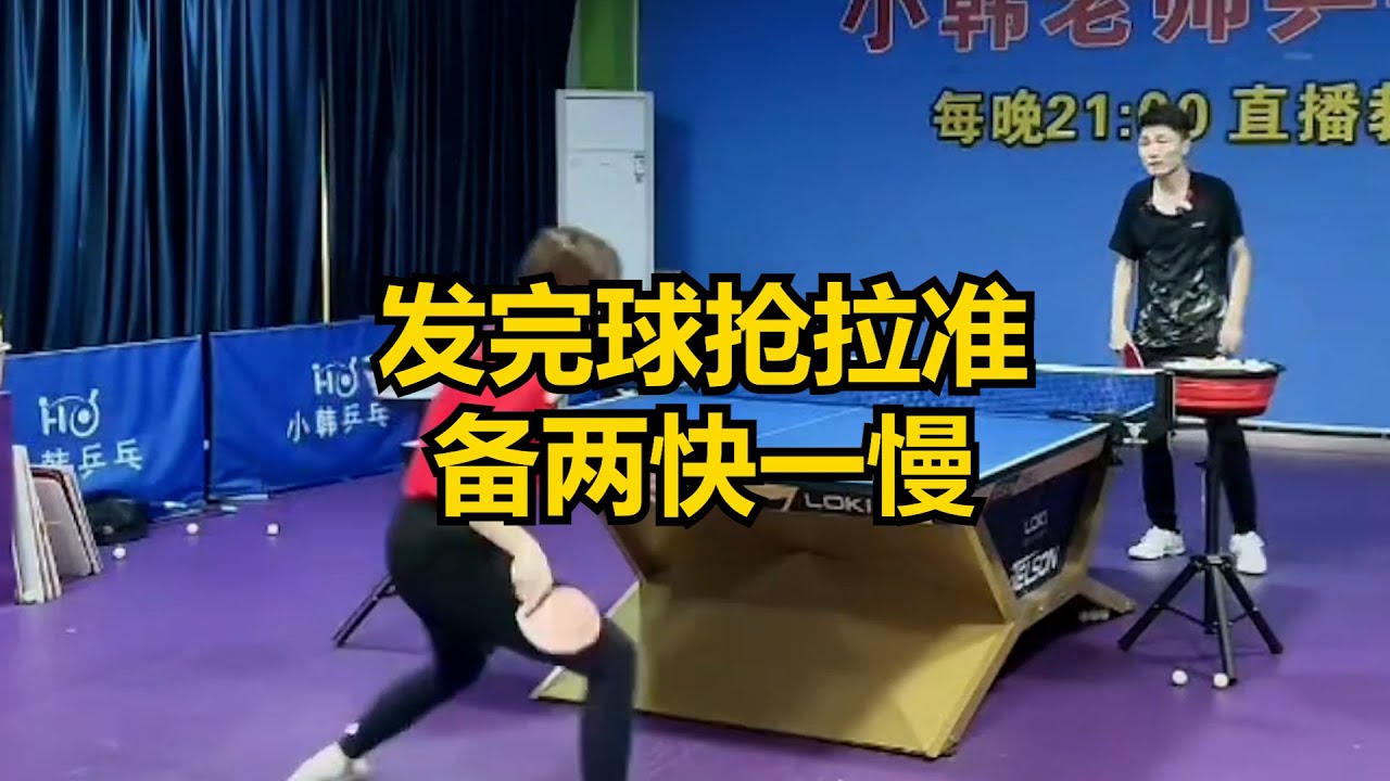 到中西方青