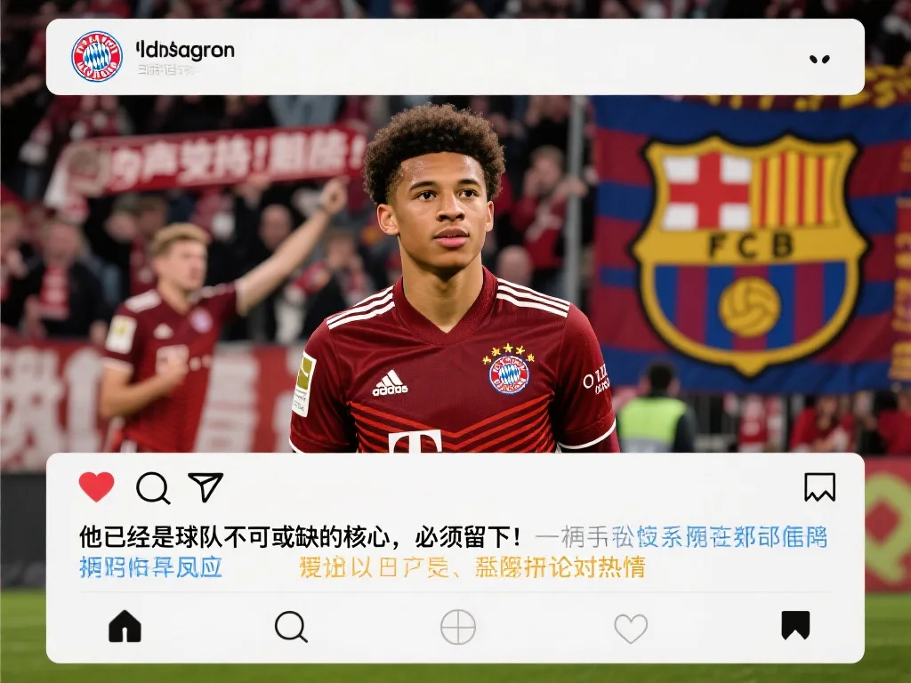 喊儿子