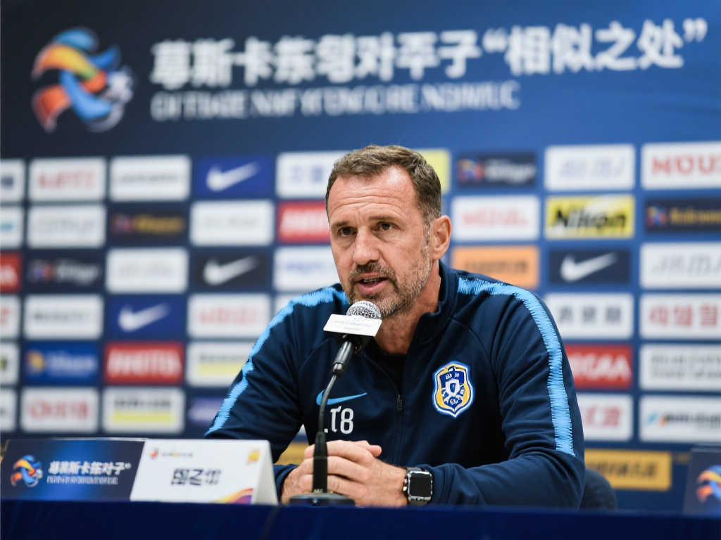 的学习和生 的学习和生